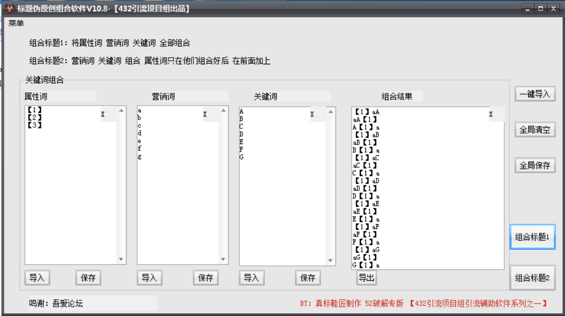 網(wǎng)站優(yōu)化提高我們SEO網(wǎng)站優(yōu)化關(guān)于我們網(wǎng)站更換SEO服務(wù)器的一點(diǎn)小知識(shí)
百度優(yōu)化專(zhuān)業(yè)的網(wǎng)站排名優(yōu)化_關(guān)鍵詞優(yōu)化_seo優(yōu)化(圖2)