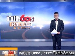 網(wǎng)站建設找哪家寧夏新云訊,據(jù)統(tǒng)計，寧夏全網(wǎng)營銷這類間接性效益