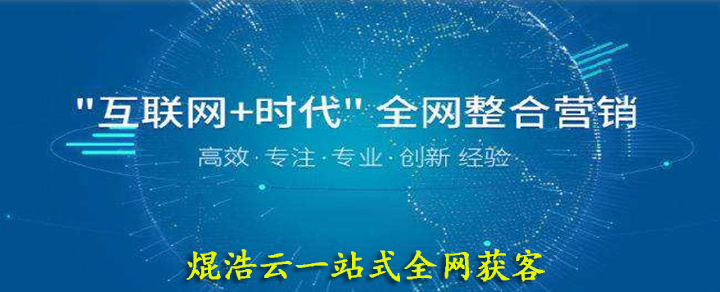 網(wǎng)站制作一下如何制作自己的網(wǎng)站？如何做好網(wǎng)站制作dw制作as