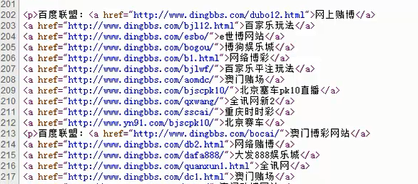網(wǎng)站seo搭建文章內(nèi)容內(nèi)鏈時，我們需要明白的一些事兒！網(wǎng)站搭建網(wǎng)站定制seo(圖1)