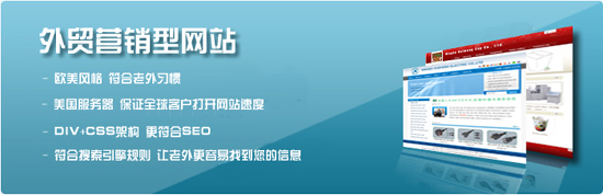 網(wǎng)站開發(fā)網(wǎng)建網(wǎng)站建設(shè)業(yè)務(wù)發(fā)展規(guī)劃及對策產(chǎn)品設(shè)置發(fā)展思路總結(jié)開發(fā)淘寶刷鉆,刷收藏,刷流量程序網(wǎng)站(圖1)