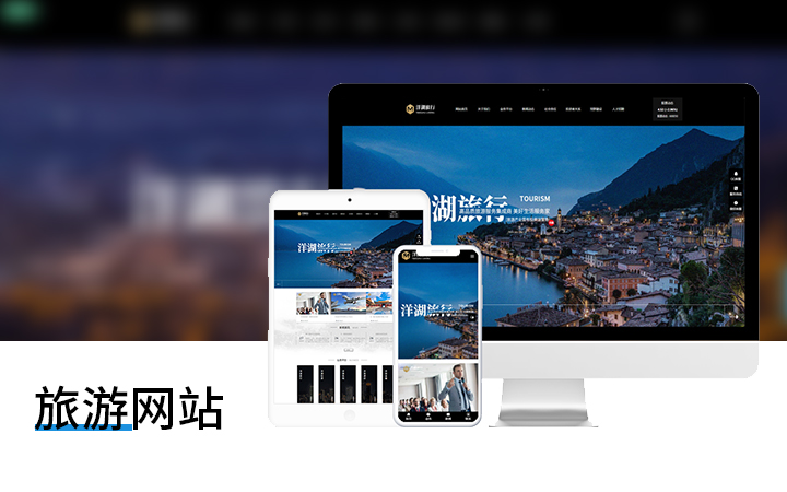 網(wǎng)站建設(shè)定制開(kāi)發(fā)一個(gè)網(wǎng)站的流程是哪些？騰云網(wǎng)絡(luò)網(wǎng)站