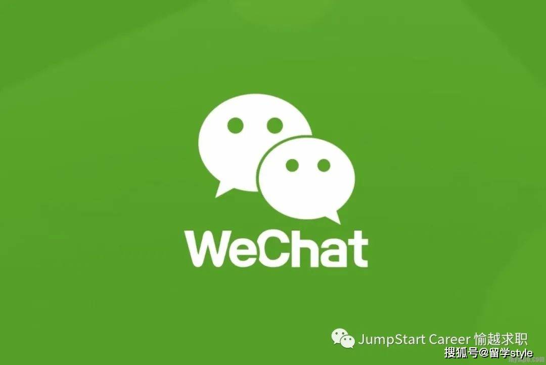 php微信企業(yè)號(hào)開(kāi)發(fā)
微信“企業(yè)號(hào)”存在已久，何時(shí)推出市場(chǎng)仍是未知數(shù)微信企業(yè)號(hào) php開(kāi)發(fā)(圖1)