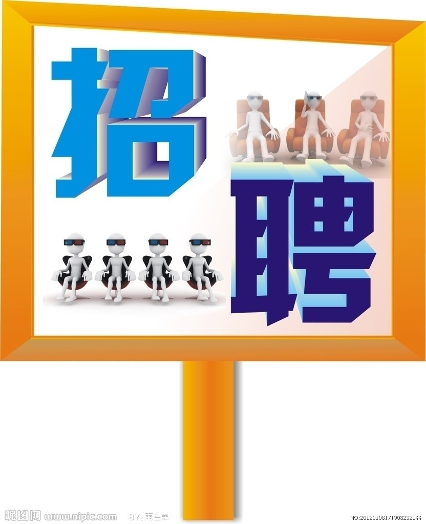 php面試編程題?？途W(wǎng)在線面試無需下載任何APP，滿足多場景面試需求php 筆試編程題(圖2)