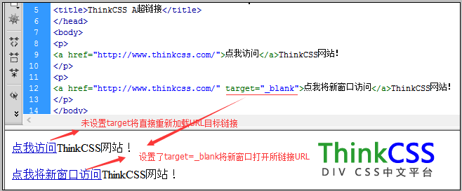 網(wǎng)站優(yōu)化2.網(wǎng)站建設(shè)應(yīng)基于用戶體驗(yàn)，并符合搜索引擎的規(guī)則福州
