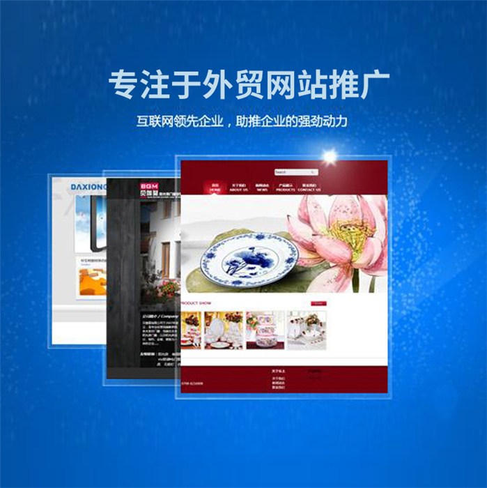 網(wǎng)站建設(shè)淄博H5響應(yīng)式網(wǎng)站建設(shè)多少錢？騰云網(wǎng)絡(luò)自己如何建設(shè)外