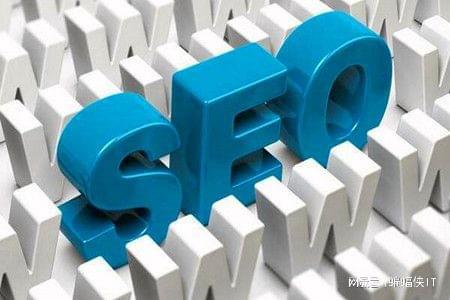 seo優(yōu)化如何做SEO？seo顧問為您解答！(圖)seo如何優(yōu)化一個網(wǎng)seo(圖1)