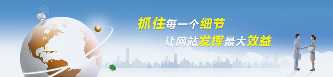 網(wǎng)站開發(fā)企業(yè)網(wǎng)站的內(nèi)容翻閱因特網(wǎng)，你知道嗎？(組圖)如何在v