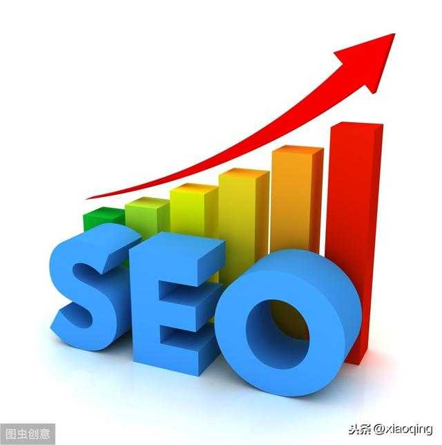 seo優(yōu)化SEO怎樣才能使我們的網(wǎng)站做的更好？(圖)seo如何優(yōu)化一個網(wǎng)seo(圖1)