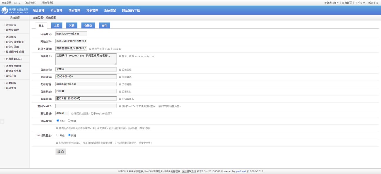 php 代碼加密 組件 教程健身類(lèi)小程序前后端項(xiàng)目源碼（代碼