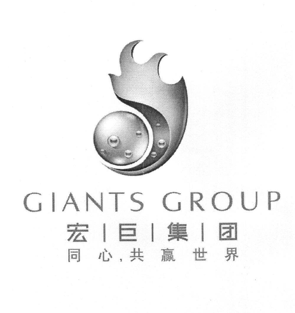 網站建設對化橘紅官方網站建設工作研討會召開出席會議并講話(圖)(圖1)