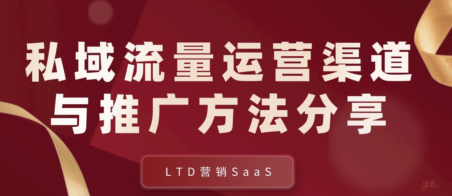 網站制作一下軟文推廣品牌技巧，俗話說細節(jié)決定成敗，你知道嗎？二手網站誰制作(圖2)