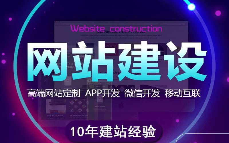 網(wǎng)站開(kāi)發(fā)企業(yè)開(kāi)發(fā)網(wǎng)站需要花費(fèi)的環(huán)節(jié)有什么呢？(圖)鳳凰網(wǎng) 開(kāi)