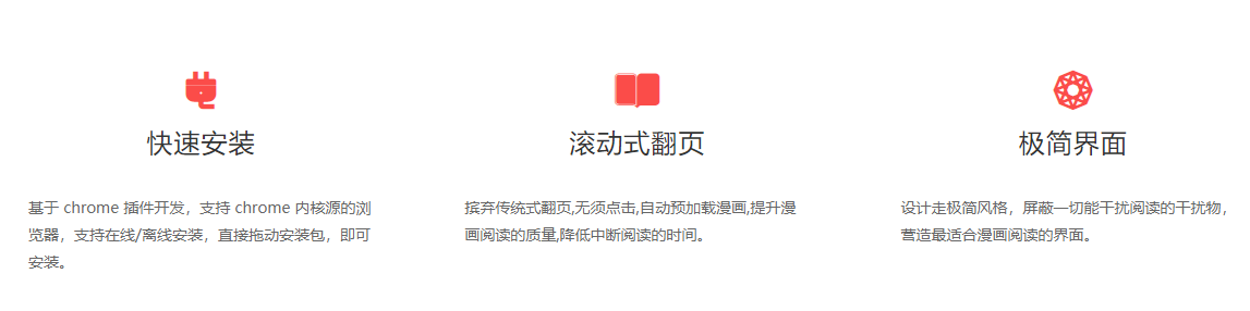 網(wǎng)站制作做網(wǎng)站建設(shè)不能犯哪些錯(cuò)誤？犯了哪些錯(cuò)？二手網(wǎng)站誰制作(圖1)