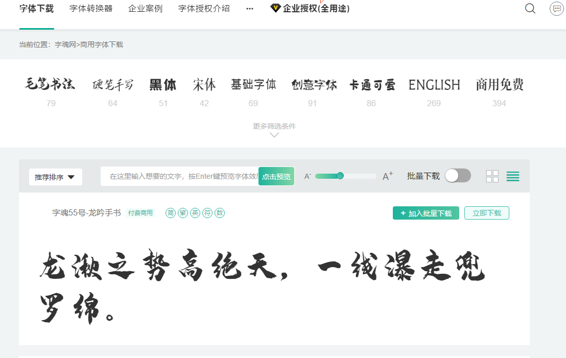 網(wǎng)站制作做網(wǎng)站建設(shè)不能犯哪些錯(cuò)誤？犯了哪些錯(cuò)？二手網(wǎng)站誰制作(圖2)
