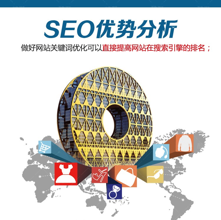 seo優(yōu)化百度seo如何做？木木做seo的方法有哪些seo如何優(yōu)化一個網(wǎng)seo(圖2)