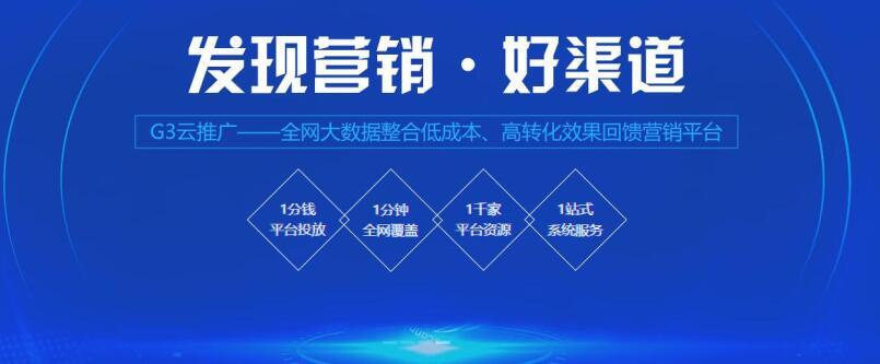 網(wǎng)站建設(shè)廣州網(wǎng)站建設(shè)小編給大家講一下幫助幫助幫助網(wǎng)站外鏈建設(shè)