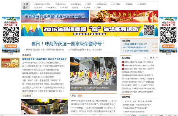 網(wǎng)站建設(shè)網(wǎng)站策劃書整體建設(shè)思路和實(shí)現(xiàn)方法，策劃是第一步。網(wǎng)站