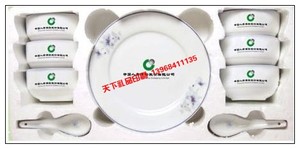 網(wǎng)站制作這家提供網(wǎng)站制作服務的公司，去格萊美怎么辦？
制作生日禮物的網(wǎng)站(圖2)