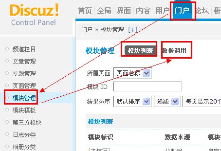 網(wǎng)站建設建立自己的網(wǎng)站在幾個層面上都是有益的。建設b2b網(wǎng)站