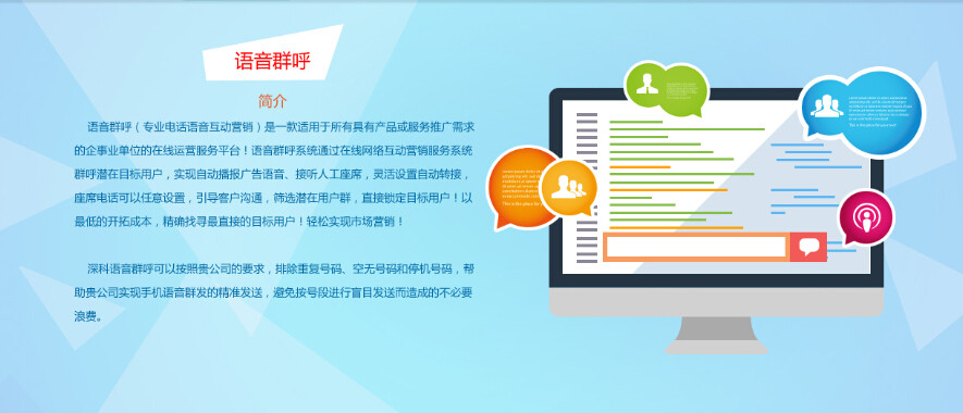 網(wǎng)站建設(shè)一個網(wǎng)站的價值是如何反映出來的？(圖)浙江建設(shè)信息港網(wǎng)站(圖1)