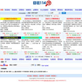 網(wǎng)站建設(shè)網(wǎng)站搭建過程中需要流程的三大要素，你知道嗎？網(wǎng)站墟建