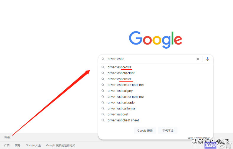 seo優(yōu)化谷歌SEO能做些什么來保持它的排名？(圖)seo優(yōu)化圖片優(yōu)化技巧(圖2)
