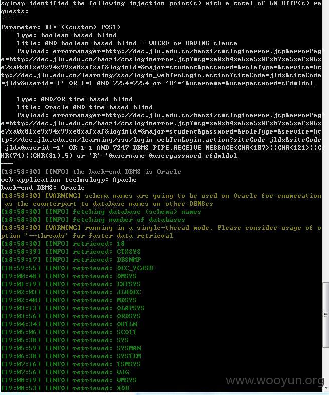php代碼注入漏洞安全寶：函數(shù)都存在SQL注入漏洞，極易被竊取啊d注入工具掃描網(wǎng)站后臺漏洞(圖1)
