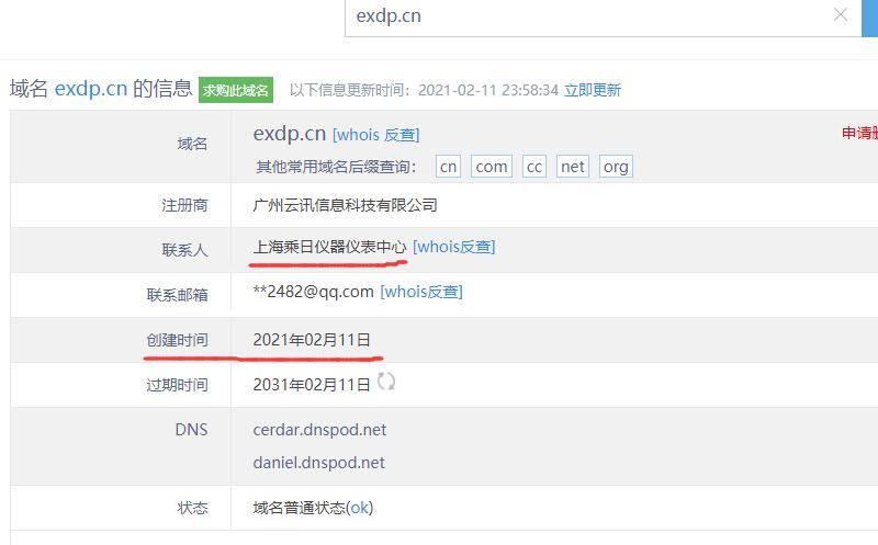 網(wǎng)站制作如何制作自己的網(wǎng)站，看完你就可以擁有一個(gè)dw制作asp動(dòng)態(tài)網(wǎng)站(圖2)