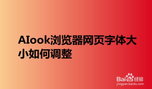 網(wǎng)站制作手機(jī)端的網(wǎng)站建設(shè)有哪些細(xì)節(jié)需要我們特意去關(guān)注？在線制作圖片的網(wǎng)站(圖2)