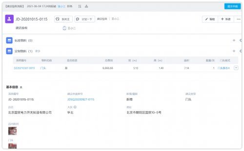 網(wǎng)站建設(shè)實(shí)現(xiàn)線上推廣，網(wǎng)站建設(shè)是不可缺少的哦！！騰云網(wǎng)絡(luò)網(wǎng)站