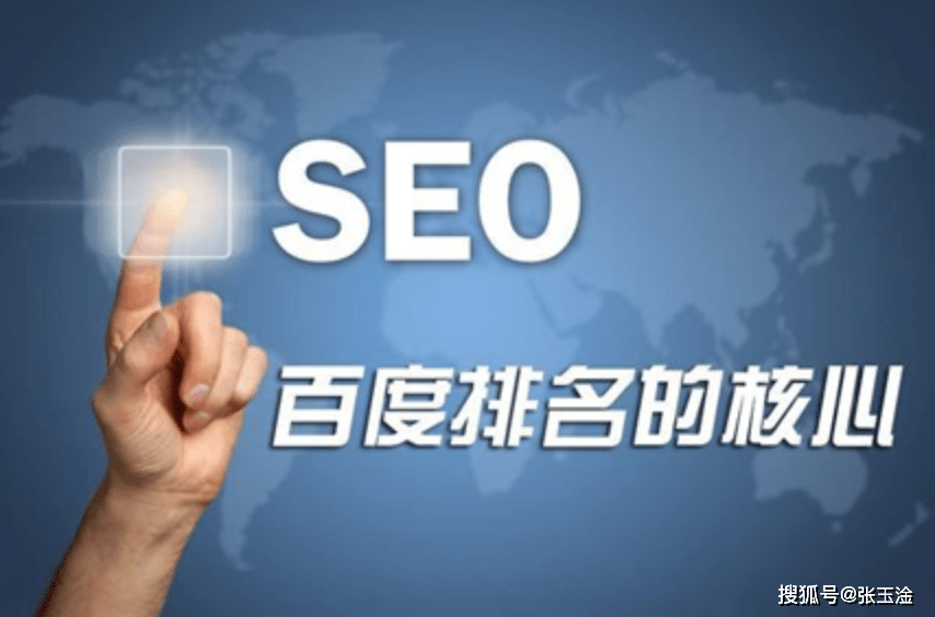 網(wǎng)站優(yōu)化一下有了域名怎么建網(wǎng)站的相關(guān)問(wèn)題解答，其實(shí)不管是什么