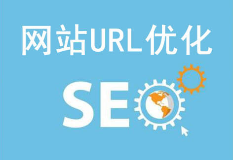 網(wǎng)站優(yōu)化一下有了域名怎么建網(wǎng)站的相關問題解答，其實不管是什么什么是網(wǎng)站優(yōu)化(圖2)