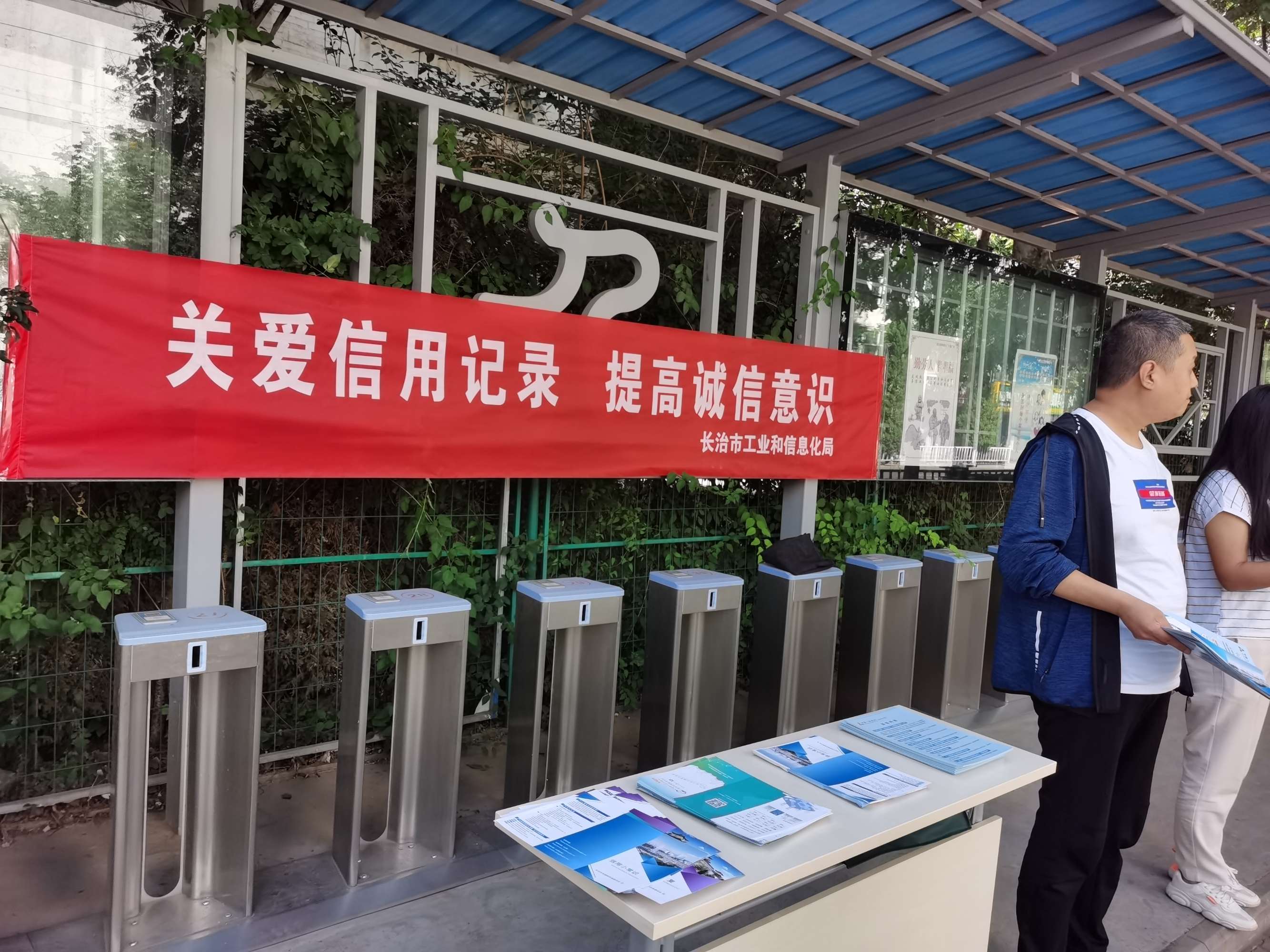 網(wǎng)站建設(shè)信陽(yáng)市總體信用排名居全國(guó)261個(gè)地級(jí)城市第4位建設(shè)久