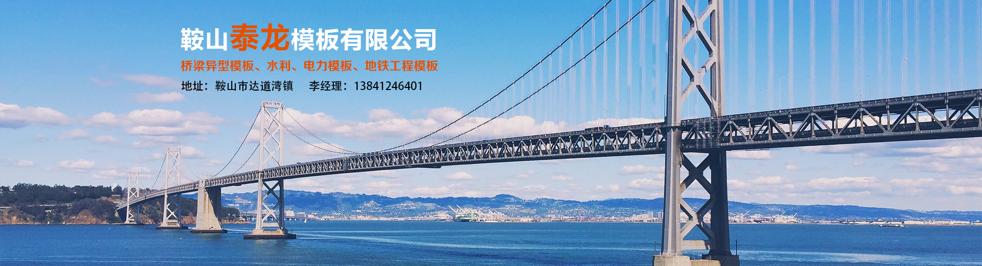 網(wǎng)站建設(shè)官網(wǎng)建設(shè)注意事項有哪些呢？科普之前分享律師行業(yè)網(wǎng)站設(shè)