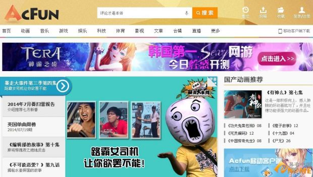 網(wǎng)站建設(shè)招遠企業(yè)網(wǎng)站制作網(wǎng)站建設(shè)網(wǎng)頁設(shè)計(組圖)企業(yè)數(shù)字化建