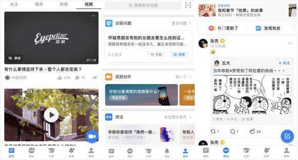 網(wǎng)站建設招遠企業(yè)網(wǎng)站制作網(wǎng)站建設網(wǎng)頁設計(組圖)企業(yè)數(shù)字化建設b2b網(wǎng)站需要多少錢?(圖2)