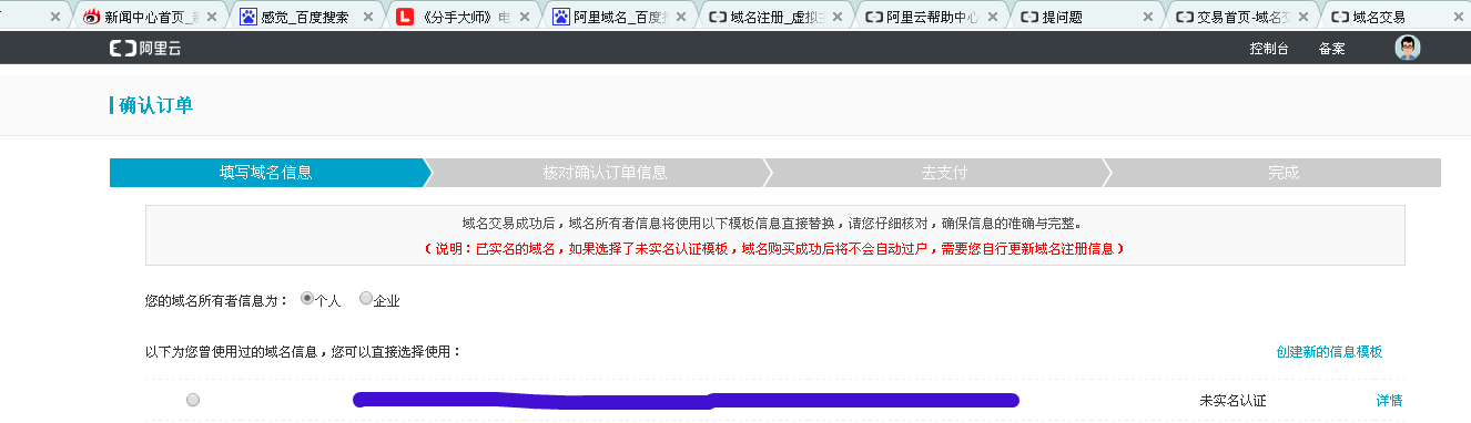 網(wǎng)站開發(fā)如何從零到一搭建一個(gè)網(wǎng)站呢？作者分析(組圖)php網(wǎng)站源碼快速開發(fā)(圖2)