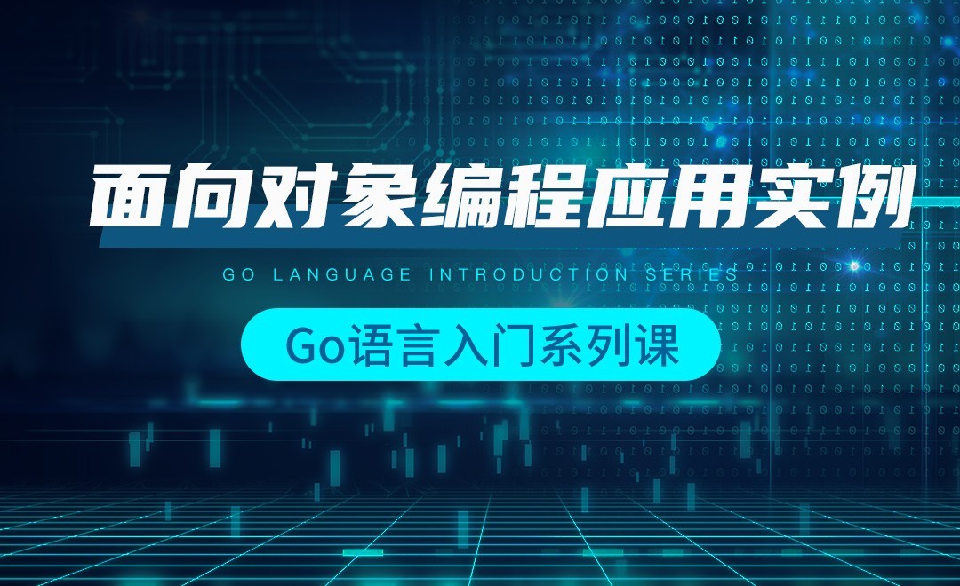 php面向?qū)ο缶幊填}1.2014年最受關(guān)注的編程語(yǔ)言，他們才