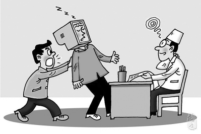 網(wǎng)站建設(shè)
本報與東南網(wǎng)報網(wǎng)互動連續(xù)刊發(fā)《被報道的網(wǎng)站整改了其