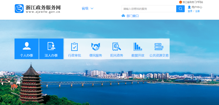 網(wǎng)站建設(shè)
本報與東南網(wǎng)報網(wǎng)互動連續(xù)刊發(fā)《被報道的網(wǎng)站整改了其他網(wǎng)站呢？》
建設(shè)大型視頻網(wǎng)站需要的資金量(圖2)
