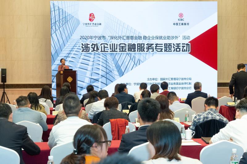 網(wǎng)站建設(shè)
市級重大項目河西金融中心建設(shè)完成年度目標過半任務(wù)(圖)自己如何建設(shè)外貿(mào)網(wǎng)站建站(圖2)