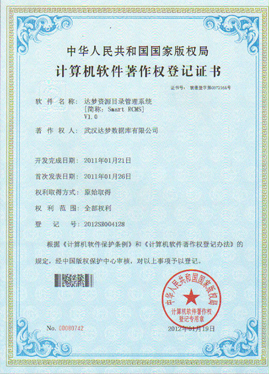 網(wǎng)站開(kāi)發(fā)“坪山區(qū)人民政府”網(wǎng)站將依法追究有關(guān)當(dāng)事人當(dāng)事人的法