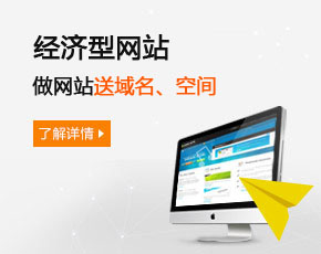 網(wǎng)站制作怎么制作自己的網(wǎng)站會更好?(建站)?在線制作圖片的網(wǎng)站(圖2)