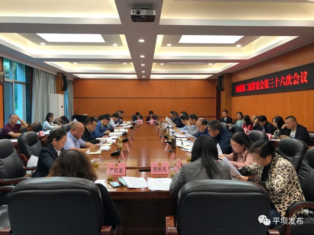 網(wǎng)站建設(shè)近年來持續(xù)強化政府網(wǎng)站“四大功能”助推安順市數(shù)字政府