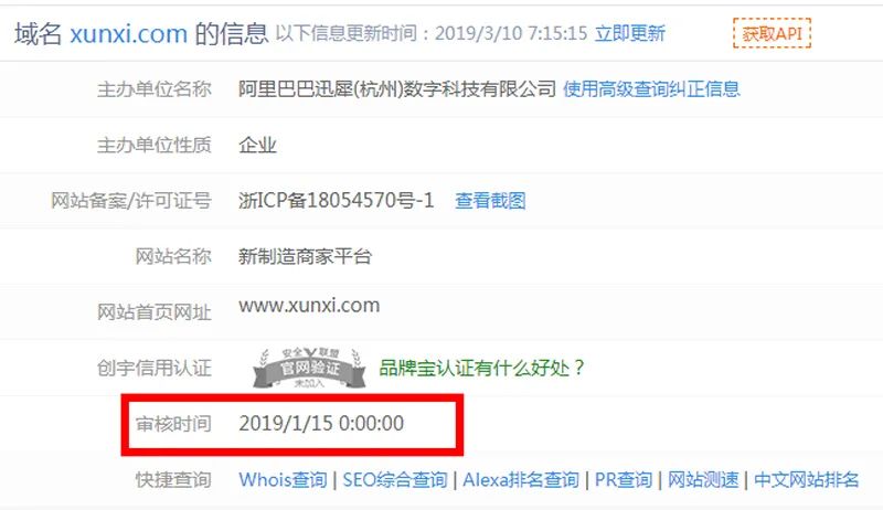 網(wǎng)站開(kāi)發(fā)如何從零到一搭建一個(gè)網(wǎng)站呢？作者分析(組圖)動(dòng)態(tài)網(wǎng)站