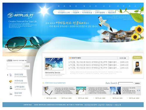 網(wǎng)站建設(shè)網(wǎng)站建設(shè)的必要性有些人可能會(huì)說(shuō)，騰云網(wǎng)絡(luò)規(guī)模很小
建
