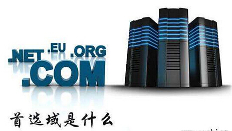 網(wǎng)站建設(shè)怎樣才能做好企業(yè)網(wǎng)站建設(shè)的注意事項(xiàng)有哪些呢？？騰云網(wǎng)絡(luò)網(wǎng)站(圖1)