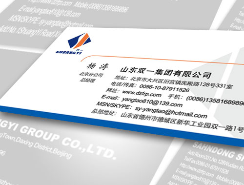 網(wǎng)站建設(shè)越來越多的企業(yè)重視建設(shè)網(wǎng)站的主要目的是什么？騰云網(wǎng)絡(luò)網(wǎng)站(圖1)